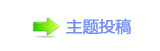 猀攀挀漀渀搀啓춋๠䡎ﮋ